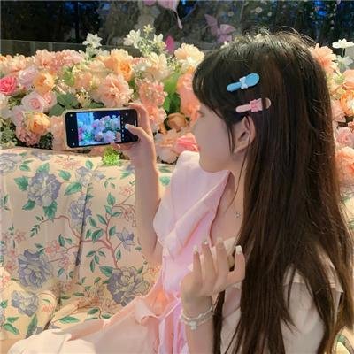 他的